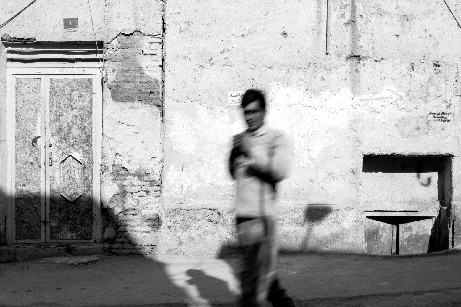 A Dark Room of Old Tehran, photograph 5 of 6