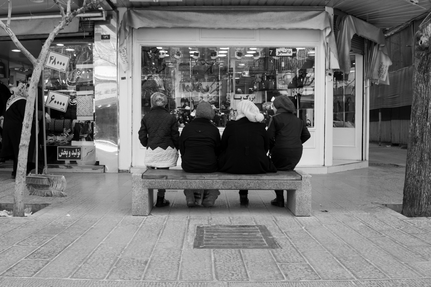 Looking Around, photograph 2 of 3